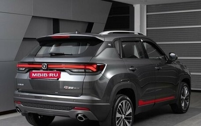Changan CS35 Plus, 2024 год, 2 709 900 рублей, 1 фотография