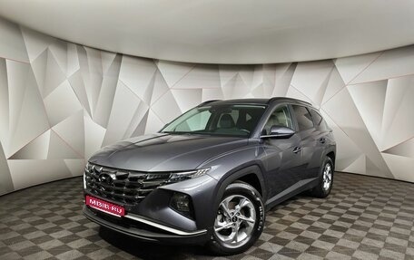 Hyundai Tucson, 2021 год, 2 950 000 рублей, 1 фотография