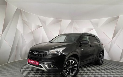 Chery Tiggo 7 I, 2019 год, 1 145 450 рублей, 1 фотография