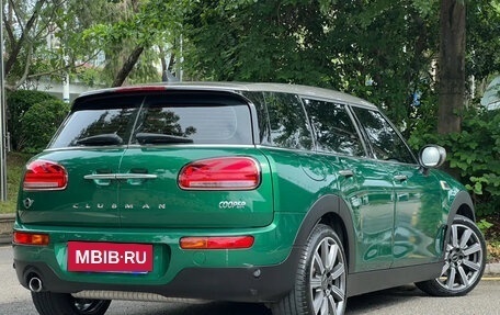 MINI Clubman, 2022 год, 1 805 004 рублей, 3 фотография