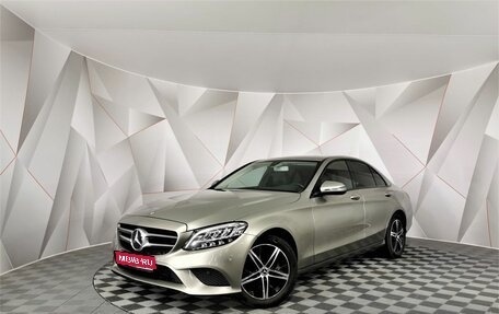 Mercedes-Benz C-Класс, 2019 год, 2 295 000 рублей, 1 фотография