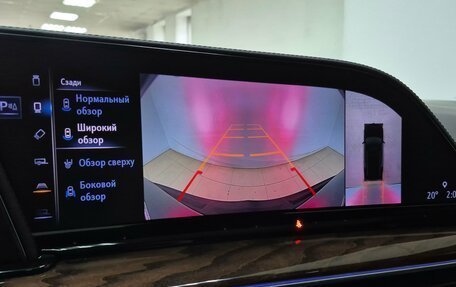 Cadillac Escalade V, 2023 год, 13 200 000 рублей, 27 фотография
