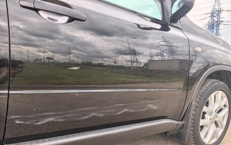 Nissan X-Trail, 2013 год, 1 190 000 рублей, 15 фотография