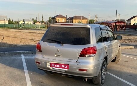 Mitsubishi Airtrek, 2001 год, 465 000 рублей, 4 фотография
