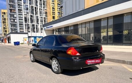 KIA Spectra II (LD), 2008 год, 320 000 рублей, 4 фотография