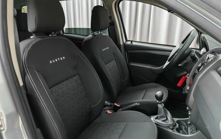 Renault Duster I рестайлинг, 2015 год, 1 085 000 рублей, 7 фотография
