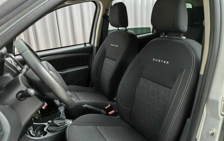 Renault Duster I рестайлинг, 2015 год, 1 085 000 рублей, 6 фотография