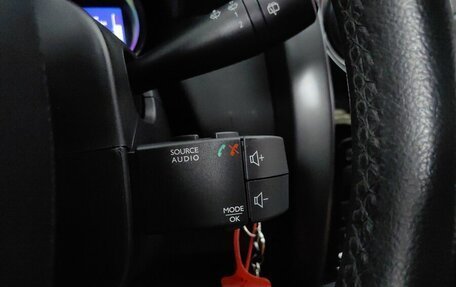 Renault Duster I рестайлинг, 2015 год, 1 085 000 рублей, 22 фотография