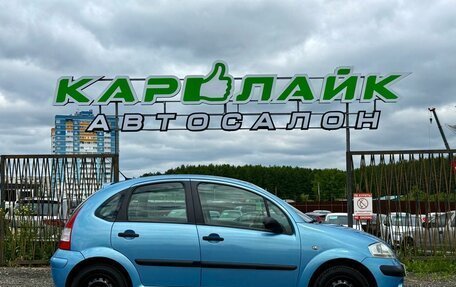 Citroen C3 II, 2006 год, 249 000 рублей, 4 фотография
