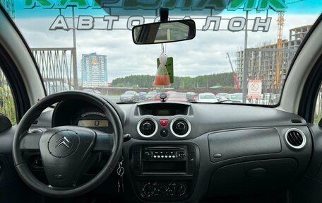 Citroen C3 II, 2006 год, 249 000 рублей, 14 фотография