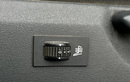 Citroen C3 II, 2006 год, 249 000 рублей, 11 фотография