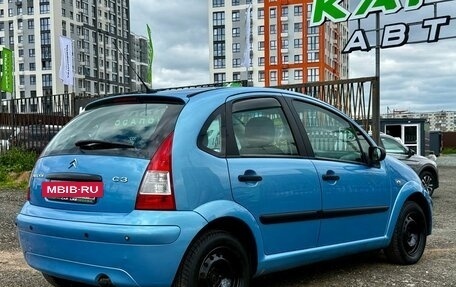 Citroen C3 II, 2006 год, 249 000 рублей, 8 фотография