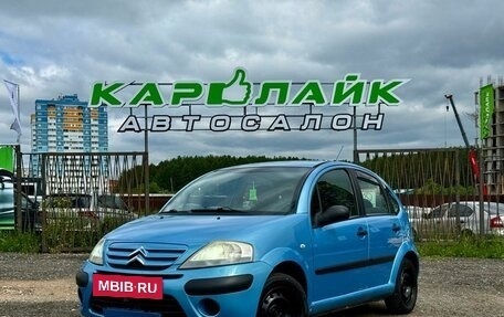 Citroen C3 II, 2006 год, 249 000 рублей, 2 фотография