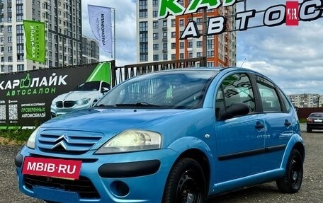 Citroen C3 II, 2006 год, 249 000 рублей, 7 фотография