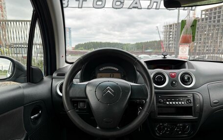 Citroen C3 II, 2006 год, 249 000 рублей, 15 фотография