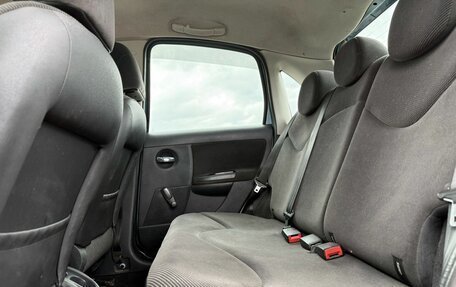 Citroen C3 II, 2006 год, 249 000 рублей, 21 фотография