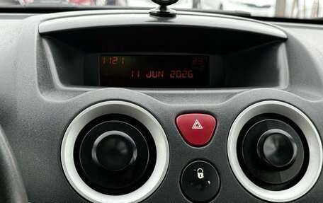 Citroen C3 II, 2006 год, 249 000 рублей, 17 фотография