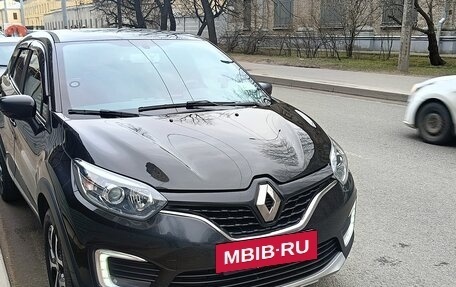 Renault Kaptur I рестайлинг, 2017 год, 1 090 000 рублей, 5 фотография