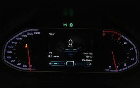 Chery Tiggo 7 I, 2019 год, 1 145 450 рублей, 17 фотография