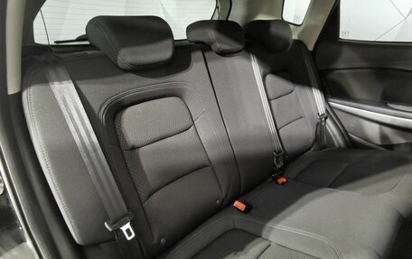 Chery Tiggo 7 I, 2019 год, 1 145 450 рублей, 16 фотография