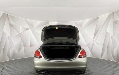 Mercedes-Benz C-Класс, 2019 год, 2 295 000 рублей, 11 фотография