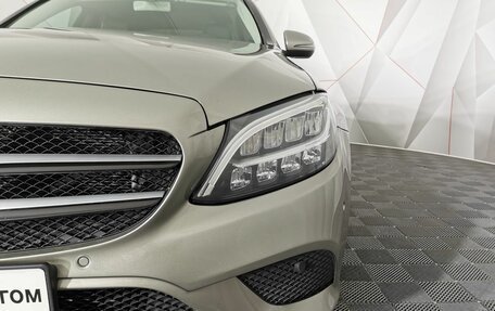 Mercedes-Benz C-Класс, 2019 год, 2 295 000 рублей, 10 фотография