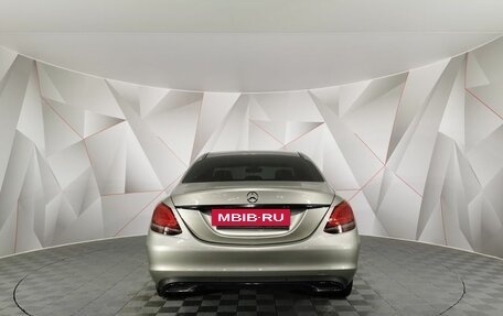 Mercedes-Benz C-Класс, 2019 год, 2 295 000 рублей, 8 фотография