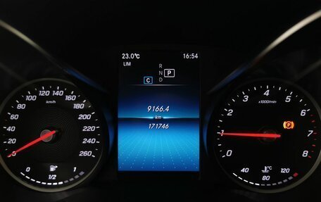 Mercedes-Benz C-Класс, 2019 год, 2 295 000 рублей, 17 фотография