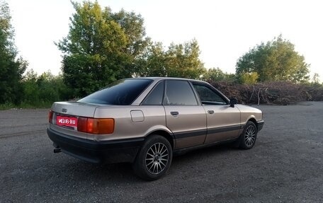 Audi 90, 1987 год, 200 000 рублей, 1 фотография