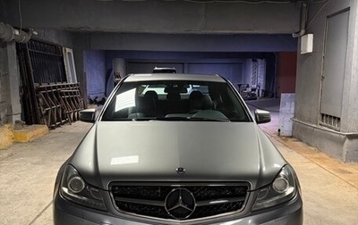 Mercedes-Benz C-Класс, 2012 год, 1 800 000 рублей, 1 фотография