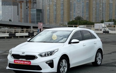 KIA cee'd III, 2019 год, 1 659 000 рублей, 1 фотография
