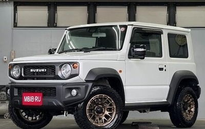 Suzuki Jimny, 2023 год, 1 470 010 рублей, 1 фотография