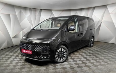 Hyundai Staria, 2021 год, 5 100 000 рублей, 1 фотография