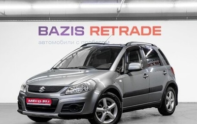 Suzuki SX4 II рестайлинг, 2012 год, 968 000 рублей, 1 фотография