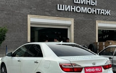 Toyota Camry, 2012 год, 1 150 000 рублей, 1 фотография
