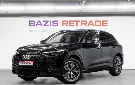 Audi Q5, 2026 год, 6 550 000 рублей, 1 фотография