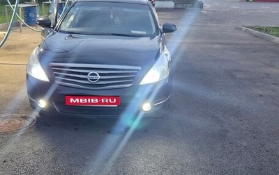 Nissan Teana, 2010 год, 1 100 000 рублей, 1 фотография