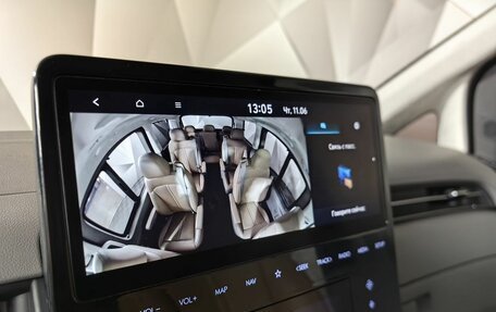 Hyundai Staria, 2021 год, 5 100 000 рублей, 25 фотография