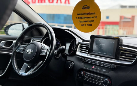 KIA cee'd III, 2019 год, 1 659 000 рублей, 19 фотография