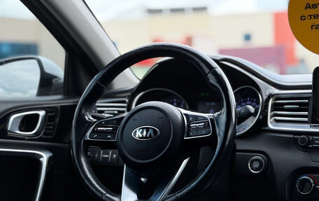 KIA cee'd III, 2019 год, 1 659 000 рублей, 23 фотография