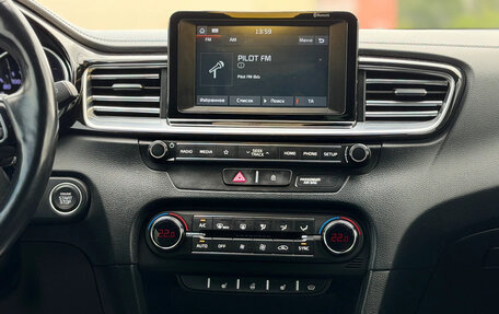 KIA cee'd III, 2019 год, 1 659 000 рублей, 24 фотография