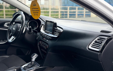 KIA cee'd III, 2019 год, 1 659 000 рублей, 28 фотография