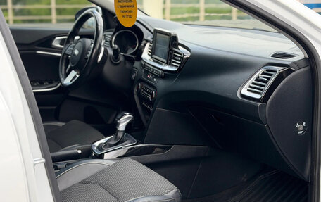 KIA cee'd III, 2019 год, 1 659 000 рублей, 29 фотография