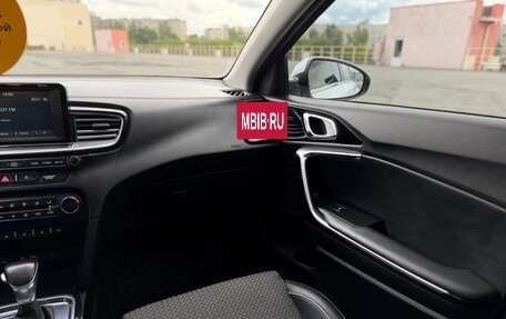 KIA cee'd III, 2019 год, 1 659 000 рублей, 27 фотография