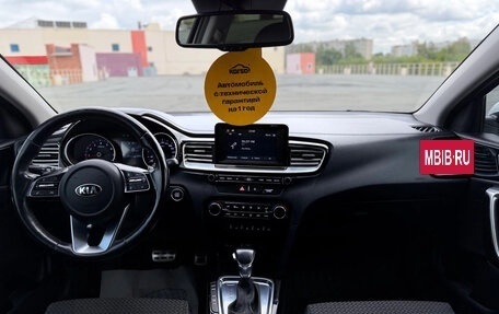 KIA cee'd III, 2019 год, 1 659 000 рублей, 22 фотография