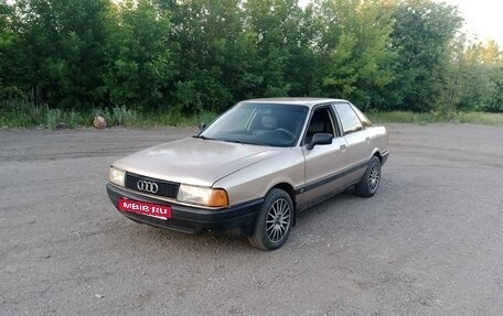 Audi 90, 1987 год, 200 000 рублей, 4 фотография