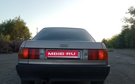 Audi 90, 1987 год, 200 000 рублей, 6 фотография