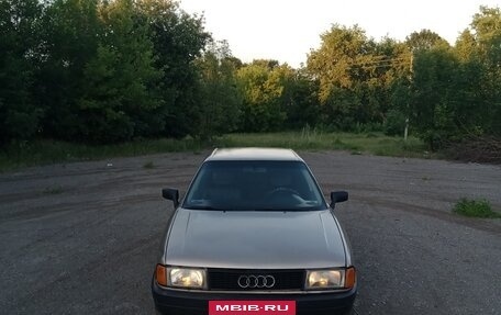 Audi 90, 1987 год, 200 000 рублей, 2 фотография