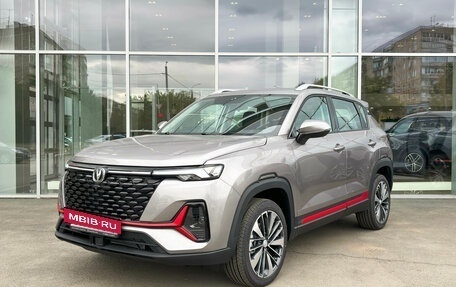 Changan CS35 Plus, 2025 год, 2 839 900 рублей, 4 фотография