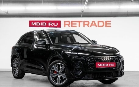 Audi Q5, 2026 год, 6 550 000 рублей, 4 фотография